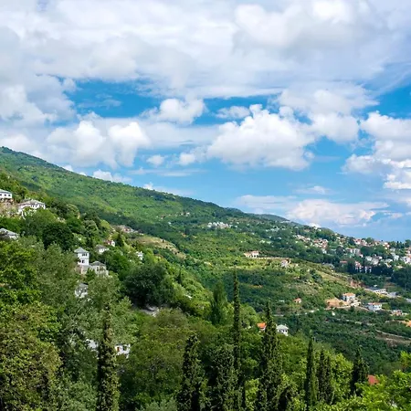 To Stefani Tis Makrinas 4* Makrinitsa