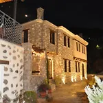 To Stefani Tis Makrinas Gasthof 4*