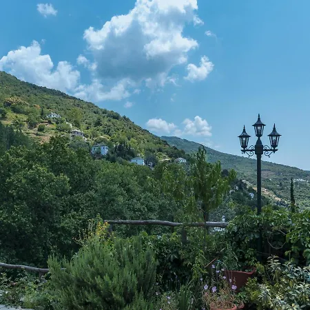 To Stefani Tis Makrinas 3* Makrinitsa