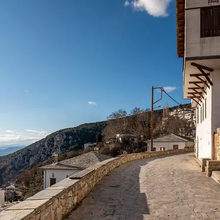 Guest house To Stefani Tis Makrinas