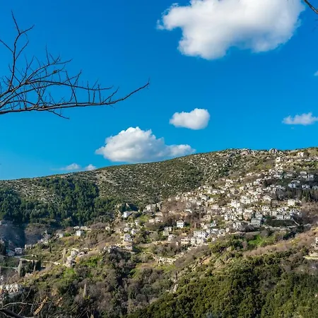 To Stefani Tis Makrinas Guest house 3*