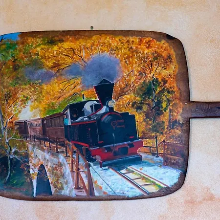 To Stefani Tis Makrinas 4*